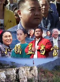 性版17男性的17种性幻想